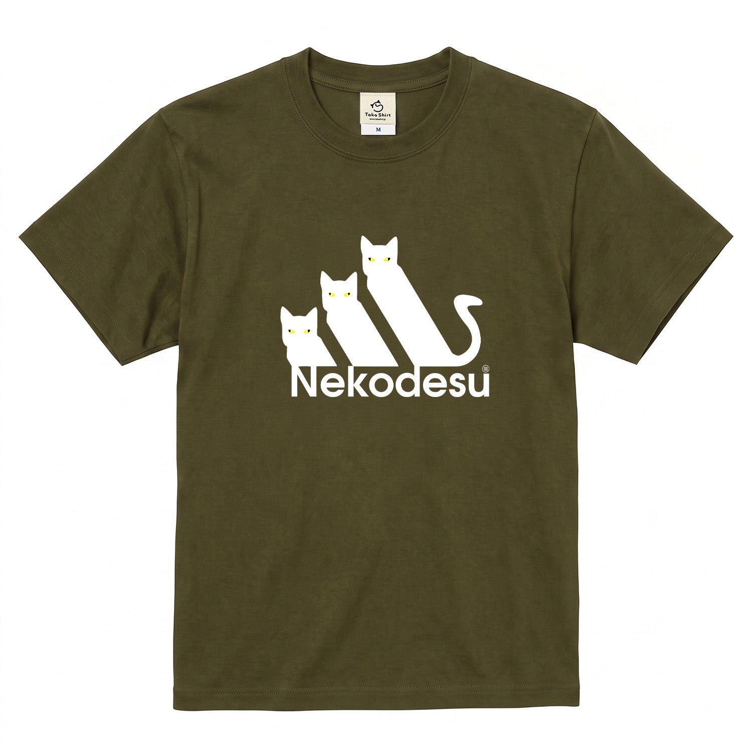 Nekodesu 猫Tシャツ|かわいいワンポイント